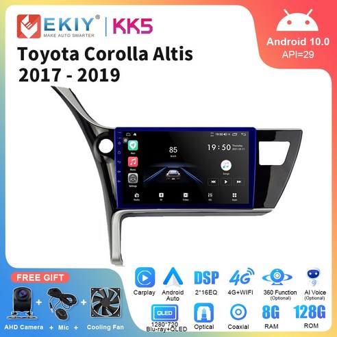 오토프로 카플레이무선 안드로이드 EKIY KK5 10 자동차 라디오 멀티미디어 GPS Navi 스테레오 BT 오토 Toyota Corolla 11 Auris E180 2017 20, 16.KK1 1G 16G TypeC