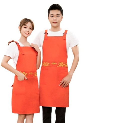 ANKRIC 방수앞치마 멜빵 앞치마 면자수 용봉방유서비스 직원복종하다, 오렌지 레드