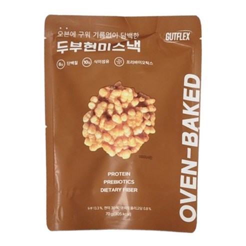 GUTFLEX 것플렉스 두부현미스낵 국내산 현미 토핑 사무실 단백질과자 식이섬유 프리바이오틱스 건강간식 수제, 70g, 3개