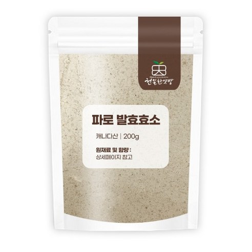 천일한약방 파로발효효소 분말 200g, 2개
