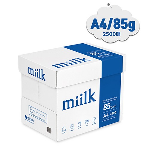 밀크 A4용지 85g 1박스(2500매) Miilk, A4, 2500매