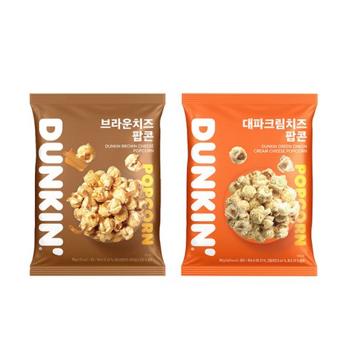 던킨 브라운치즈팝콘 80g 5봉 + 대파크림치즈팝콘 80g 5봉 총 10봉