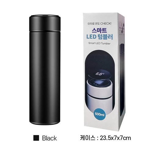 옵티머스리빙 스마트 LED 텀블러 온도표시 차망 보온병 보냉병 500ml, 블랙, 1개