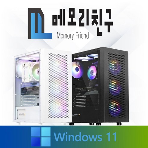 달컴 인텔 12세대 13세대 모음 윈도우탑재 게이밍 조립PC 발로란트 배그, NVME 1TB 변경, MF09>12400F+4060