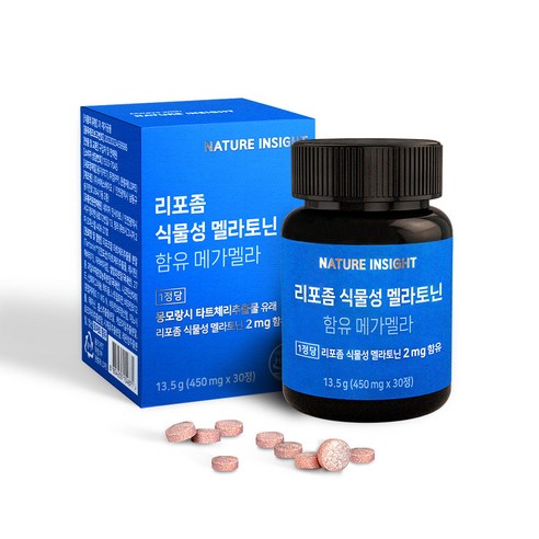 건강한 수면을 위한 자연의 선택