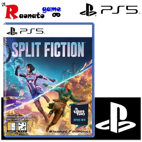 PS5 스플릿 픽션: 시간과 차원을 넘나드는 감각적인 어드벤처의 시작 스플릿픽션