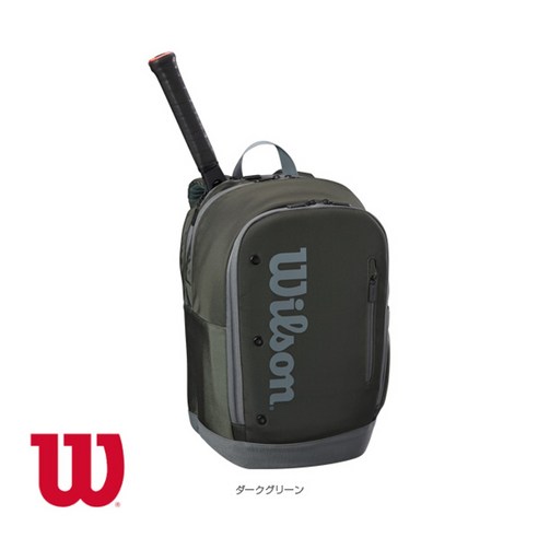 테니스가방 테니스라켓백 테니스백팩 TOUR BACKPACK 라켓 2개 수납 가능, 짙은 녹색