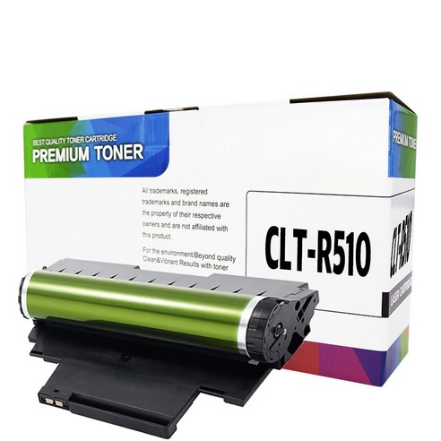 우수한 인쇄 품질과 경제성을 갖춘 삼성 CLT-R510 드럼유니트