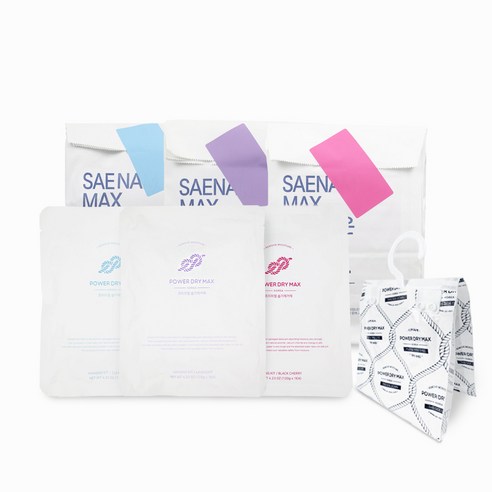 습기와 작별! 새남맥스 제습제로 쾌적한 공간 유지