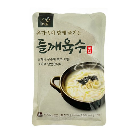 다림식품 들깨 육수 500gX5팩, 500g, 5개 - 칼국수 | 쿠팡