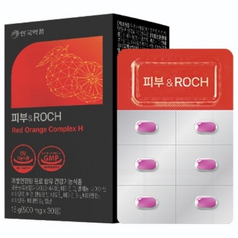 안국약품 피부엔 ROCH