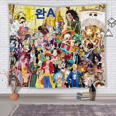 SnowDream 캐릭터일러스트 태피스트리 해적왕 인테리어 패브릭 포스터, 95*73 +설치 패키지, 해적왕-10