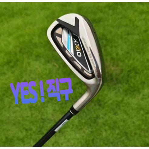 젝시오 xxio mp1200 골프 클럽 풀세트: 당신의 골프 게임을 향상시키기 위한 필수품