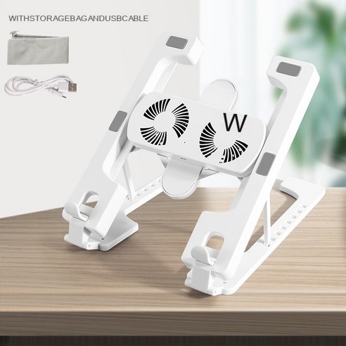 Xnyocn 노트북 홀더 휴대용 접이식 8 단계 높이 조정 브래킷 모든 노트북을위한 USB 듀얼 팬 냉각 노트북 스탠드, White