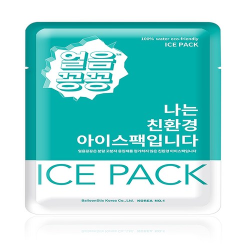 태인유통 친환경 아이스팩 워터팩 22 x 27 완제품 6개 태인유통 친환경 아이스팩 워터팩 22 x 27 완제품 6개