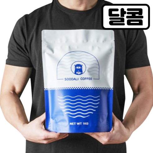 우연하게도 고소한 달콤 블렌딩 커피 원두, 6개, 1kg, 홀빈(분쇄안함)