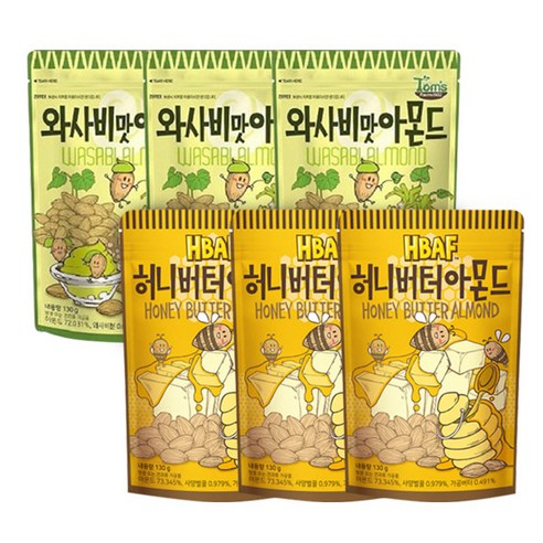 HBAF 아몬드 허니버터 130g*3개 + 와사비맛 130g*3개, 1세트, 130g