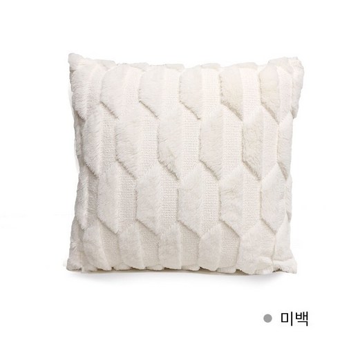 아마존 Ins 기하학 플러시 솔리드 컬러 베개 커버 침실 소파 쿠션 거실 허리 베이 창 베개 드롭 배송, 45*45cm 코어, 베이지