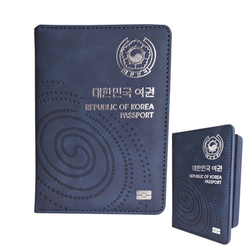 소중한 여행, 안전하게 지켜줄 카스토리 RFID 차단 여권 케이스