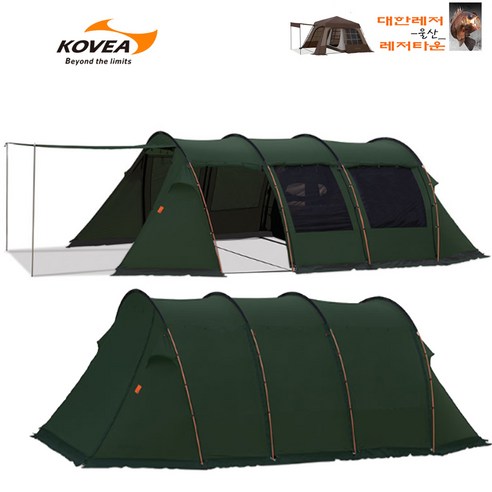 캠핑에서의 편안함과 사치스러움을 경험하세요: 코베아 고스트 팬텀 거실형 텐트