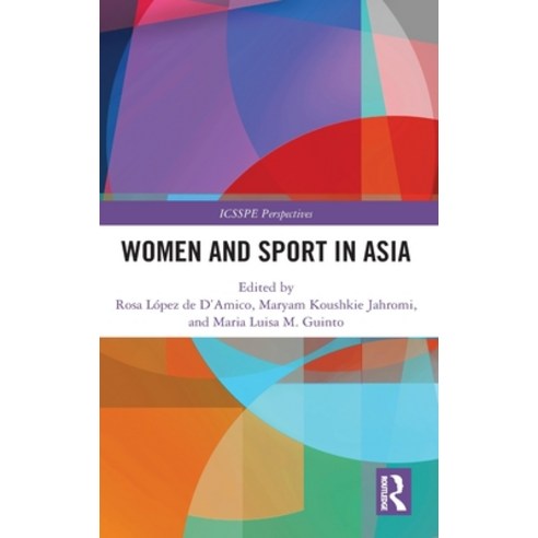 (영문도서) Women and Sport in Asia Hardcover, Routledge, English, 9780367675837