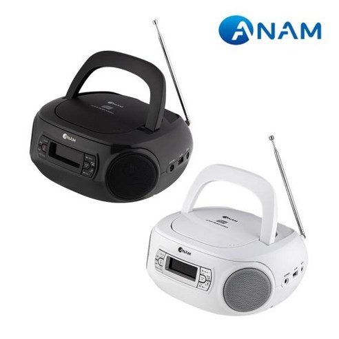 [아남] 휴대용 블루투스 CD플레이어 HS-420, 화이트