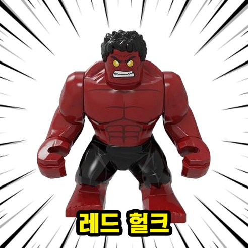 히어로/빌런/몬스터 캐릭터 호환블록 빅사이즈 브릭피규어, 1개