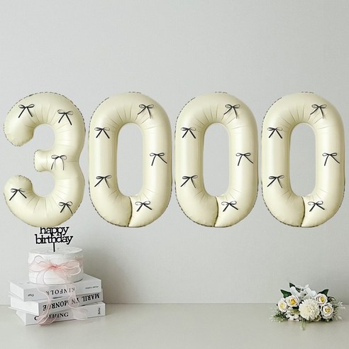 연지마켓 크림 대형 숫자 풍선 리본 기념일 생일, 1개, 크림 3000 + 블랙리본