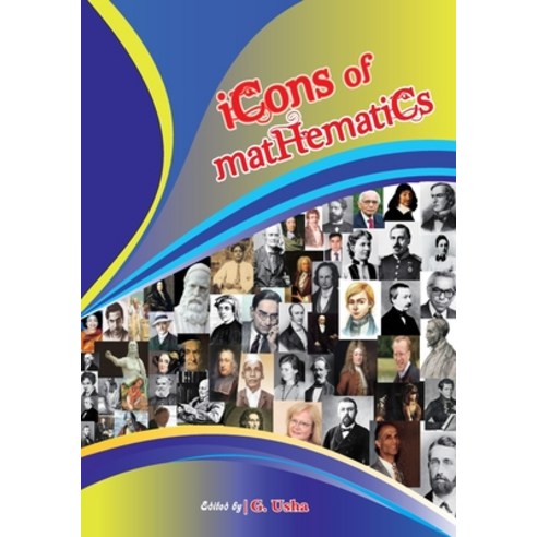 (영문도서) Icons of Mathematics Paperback, Shanlax Publications, English ...