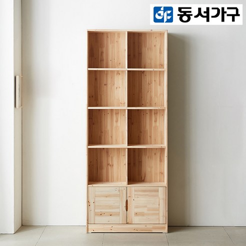 동서가구 라스카 삼나무 원목 800 5단 수납책장 DF912064-2, 내추럴