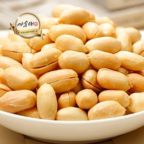 고소함이 가득한 행복, 가온애 알땅콩 1kg