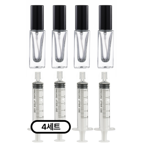 리빙패션 휴대용 미니 향수 공병 5ml + 소분 주사기, 4개, 검정 투명