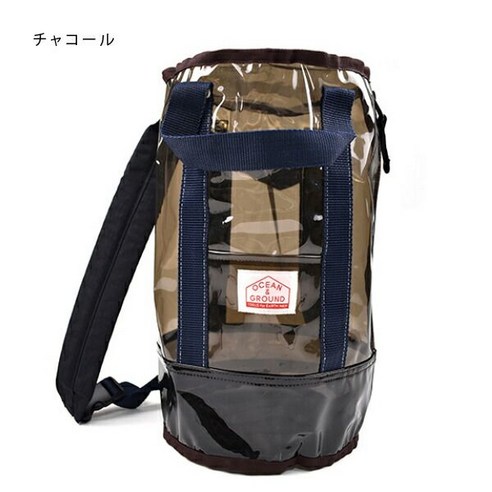 오션앤그라운드 수영가방: 세련된 휴가 필수품