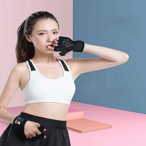 손목 안정성과 운동 성과 향상을 위한 필수적인 헬스장갑