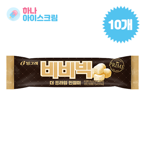 빙그레 비비빅 더프라임 인절미 아이스크림 10개, 75ml
