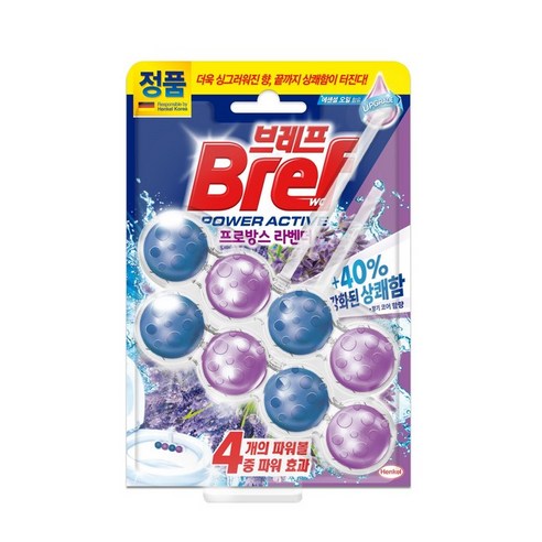 브레프 파워액티브 변기세정제 라벤더, 50g, 2개