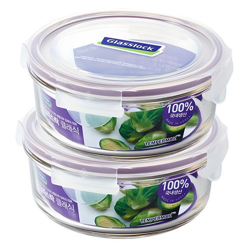 글라스락 퍼플에디션 원형 720ml 2개, 1세트, 720ml x 2p