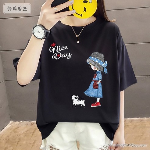 가니티셔츠 반팔 티셔츠 여 여름 루즈핏 여자상의 T-shirt 2F947  Best 5