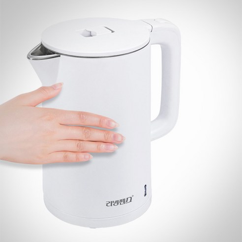 압도적인 가성비와 안전성을 갖춘 리빙센스 듀얼레이어 무선포트로 주방의 품격을 높여보세요!