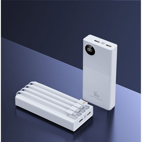 PYHO 보조 배터리 도킹형 20000MAH 고속충전 미니 핸드폰보조배터리 66W, 흰색