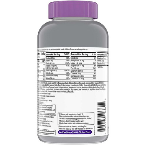 활기찬 중년을 위한 현명한 선택, 센트룸 실버 우먼 50+ 멀티비타민
