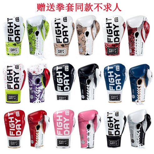 ADISHORI 복싱 글러브: 열정과 기교를 담아낼 궁극의 트레이닝 파트너