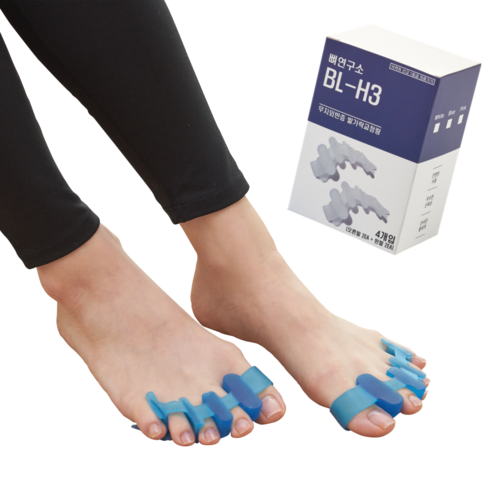 발가락교정기 뼈연구소 BL-H3 발가락교정기(4개입) – 발가락을 효과적으로 교정해주는 신제품