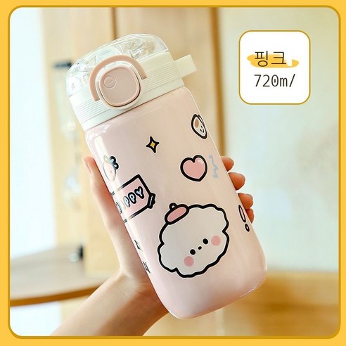 304 스테인리스강 보온컵 대용량 뚜껑 창의력 귀엽다 개성 빨대컵 휴대용 물컵, 핑크/핑크, 720ml