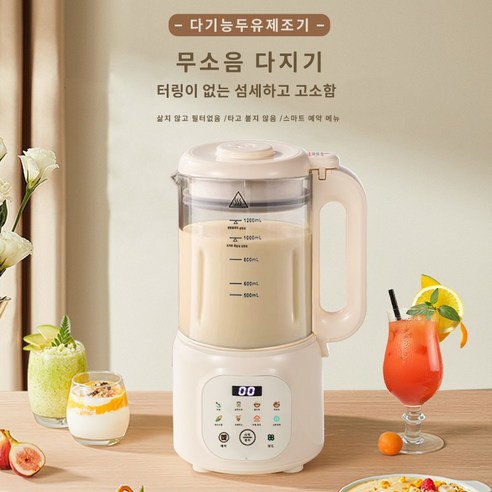 만능 주방 해결사, 가열 기능 대용량 두유 제조기로 건강한 식탁을 완성하세요!