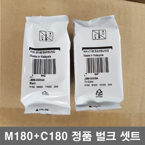 삼성 INK-M180+INK-C180 정품잉크, 검정+칼라, 1세트