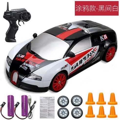 2.4G 드리프트 레이싱 카 장난감 4WD 래피드 원격 제어 GTR AE86 선물 VS 284131, AE86-2B