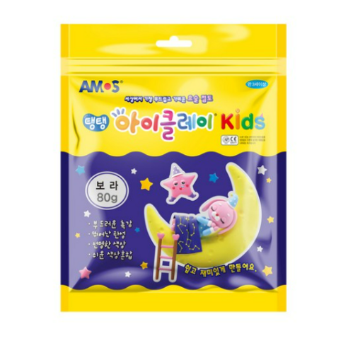 아모스 유아용 아이클레이 KIDS 파우치 점토, 보라, 80g, 1개
