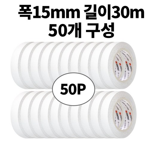 엠파이어 양면테이프 15 mm x 30 m, 화이트, 50개