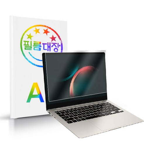 갤럭시북4 프로 NT940XGQ 14인치 AR 고화질 액정보호필름, 기본